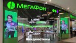 Ed Retail Store Solutions (Zapadniy Administrative District, Solntsevo District, Kiyevskoye shosse, 22-y kilometr, 4с5кЕ), it company