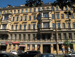Юридический центр Сиан (Mayakovskogo Street, 3), legal services