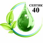 Septik-40 (ulitsa Kirpichny zavod MPS, 3к3), production and sale of septic tanks