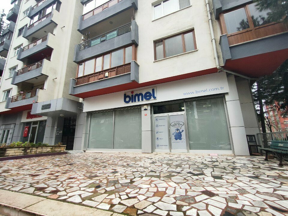 Computer store Bimel, Istanbul, photo