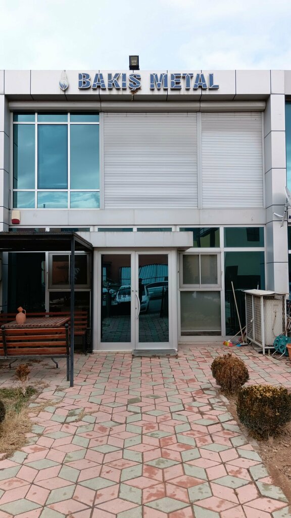 Industrial enterprise Bakis Metal, Konya, photo