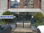 Benzol Ecza Deposu (Istanbul, Atasehir, Kucukbakkalkoy Neighborhood, Yenidogan Avenue, 9/1), compañía farmacéutica