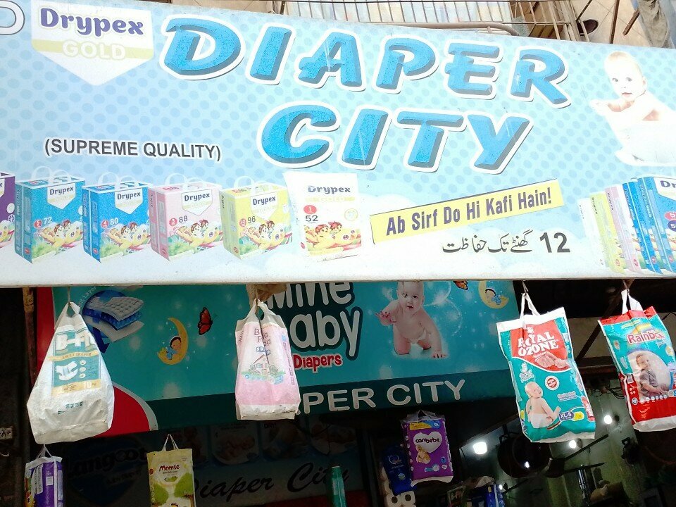 Children's store Diaper ciry, Karachi, photo