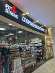 Fit4Strong.ru (Cheryomukhovaya Street, 15), nutrición deportiva