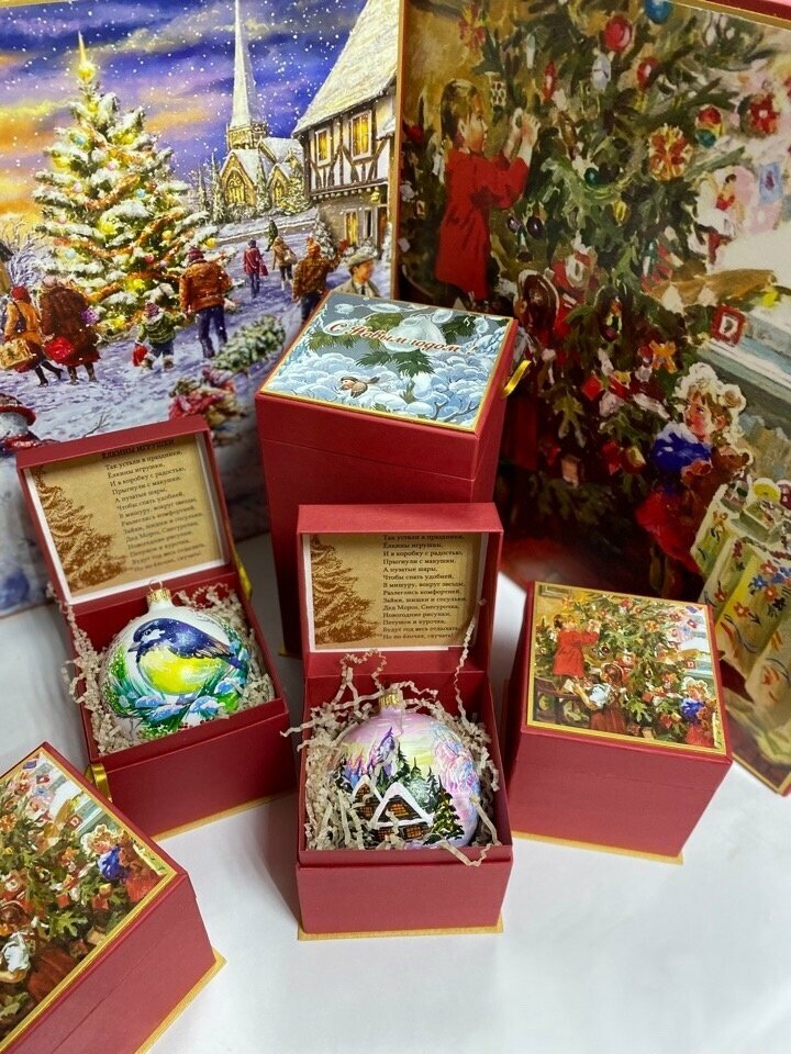 Gift packaging Syukpack, Kolomna, photo