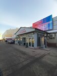 EnerGO (posyolok gorodskogo tipa Tomilino, Yegoryevskoye shosse, с2), alquiler de cargador