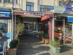 Nil Pharmacy (İstanbul, Beyoğlu, Kemankeş Karamustafapaşa Mah., Rıhtım Cad., 9), pharmacy