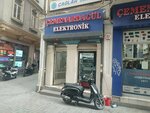 Cemen Arda Gul (Istanbul, Beyoglu, Kemankes Karamustafapasa Neighborhood, Yemisci Hasan Street, 5A), electronic devices and components