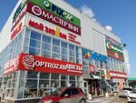 Payment terminal (Tuhvata Yanabi Boulevard, 32), payment terminal