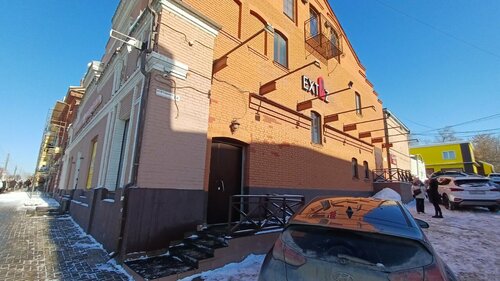 Сексуалды қаншық суреті