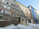Bilgishtar (Petrov kóshesi, 16), children's developmental center