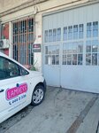 Zafer Kağıt (Istanbul, Basaksehir, Ikitelli OSB Neighborhood, Ataturk Auto Industrial Site Street, 105), paper producers and suppliers