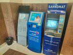 Transkapitalbank (Varshavskoye Highway, 125к3), payment terminal