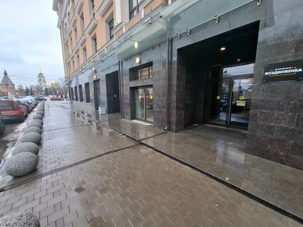 Repair of clothes Татиана, Tula, photo