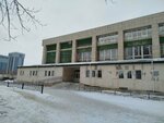 Naberezhnochelninsky institut (Mira Avenue, 15), education infrastructure