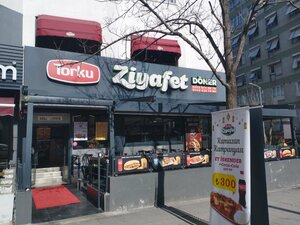 Restaurant Torku Ziyafet Doner, Ankara, photo