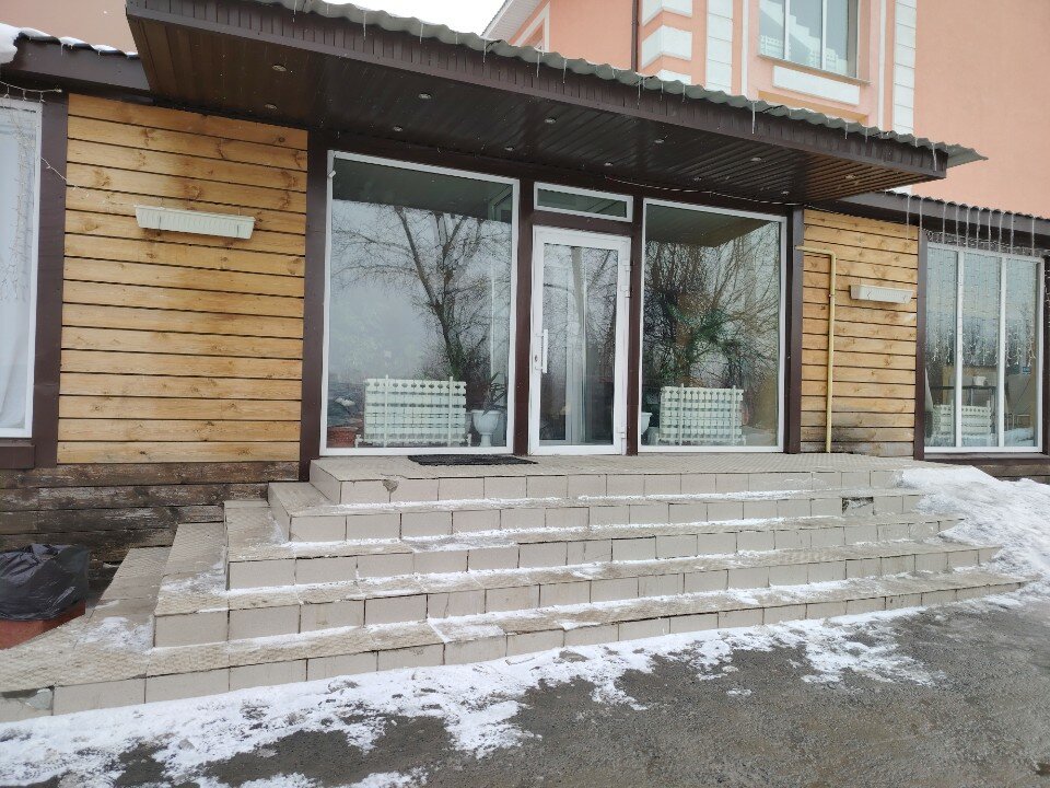 Фото Парадис