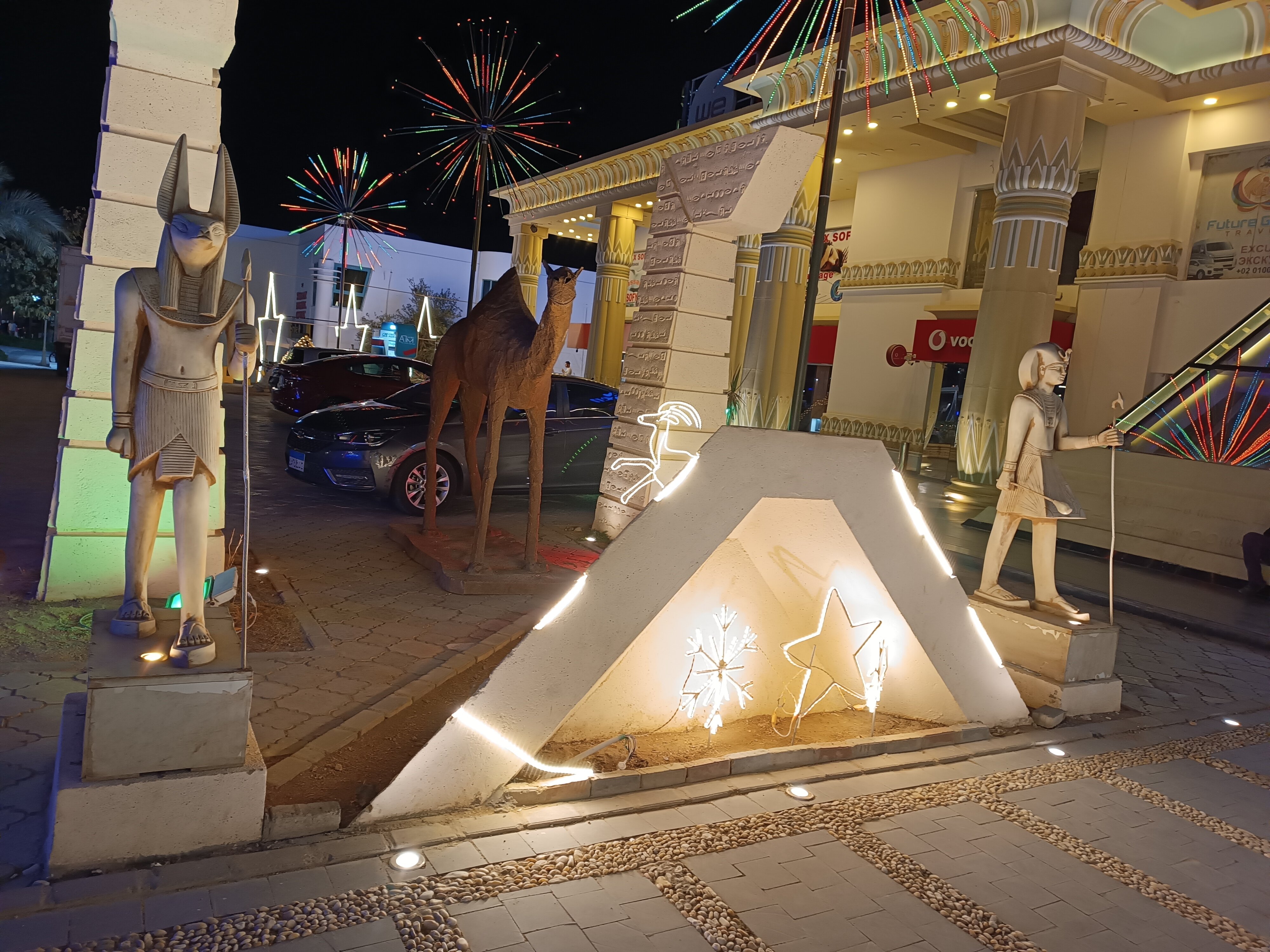 Фото Sharm Holiday Resort