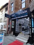 Tuzla Communication (İstanbul, Tuzla, Postane Mah., Mustafa Bakar Sok., 2), mobile phone store