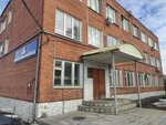 База МТС Пензамежрайагропромснаб (Litvinova Street, 40), real estate agency