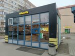 Sytiy Ed (Engelsa Avenue, 113к1), fast food