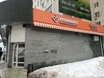 Булкихауз (Rossiyskaya Street, 43) ، مخبز
