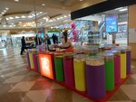 Король мармелад (Kirova Street, 1), confectionary