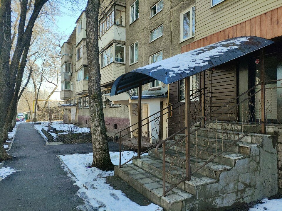 Computer store Fast Technology, Almaty, photo