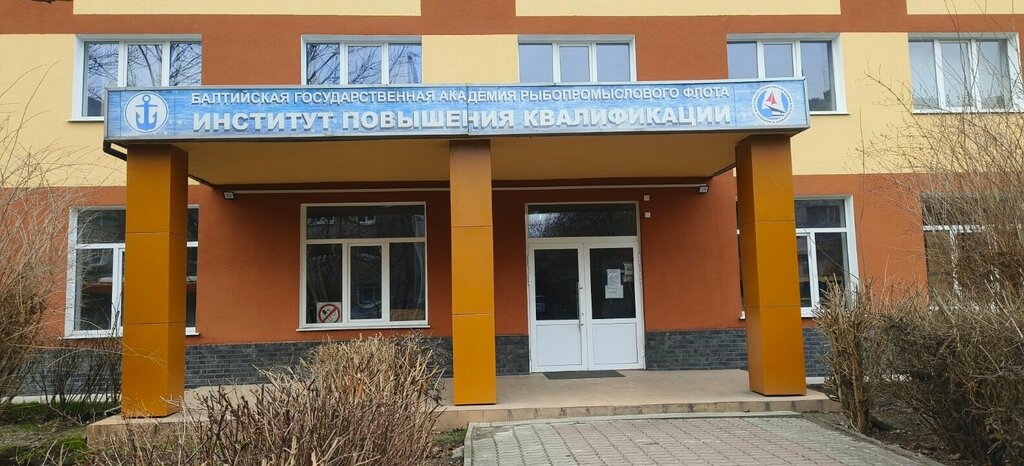 Terminal de pago Energotransbank, platezhny terminal, , foto