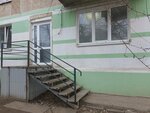 Асна (4-ya Zelenginskaya ulitsa, 37), pharmacy