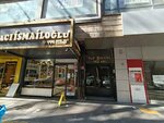 Top Tourism (Ankara Province, Cankaya District, Necatibey Street, 40), tour operator
