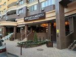 Appartamento (Zapadniy City administrative district, Kozhevennaya ulitsa, 28), beauty salon