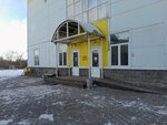 Спортивная секция по настольному теннису (Sovetskaya Street, 133/2) ، نادي رياضي، مجموعة