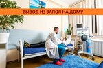 МедЛинк (Roshchinskaya ulitsa, 44), medical rehabilitation centre