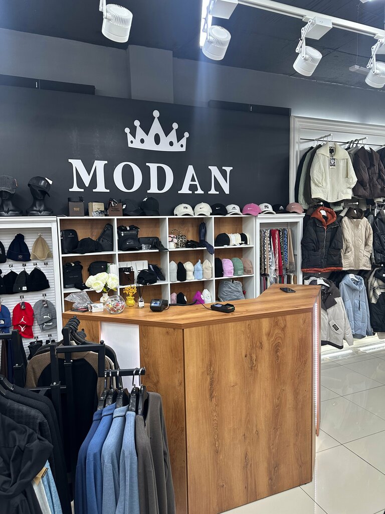 Outerwear shop Modan, Nefteugansk, photo
