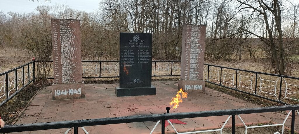 Monument, memorial Мемориал Великой Отечественной войны, Oryol Oblast, photo