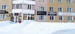 TupaMuCy estetic (Iosifa Karolinskogo Street, 14/2), beauty salon
