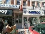 Lawyer Yunus Emre Ozbay (Ankara Province, Cankaya District, Hanimeli Street, 20) ، محامي