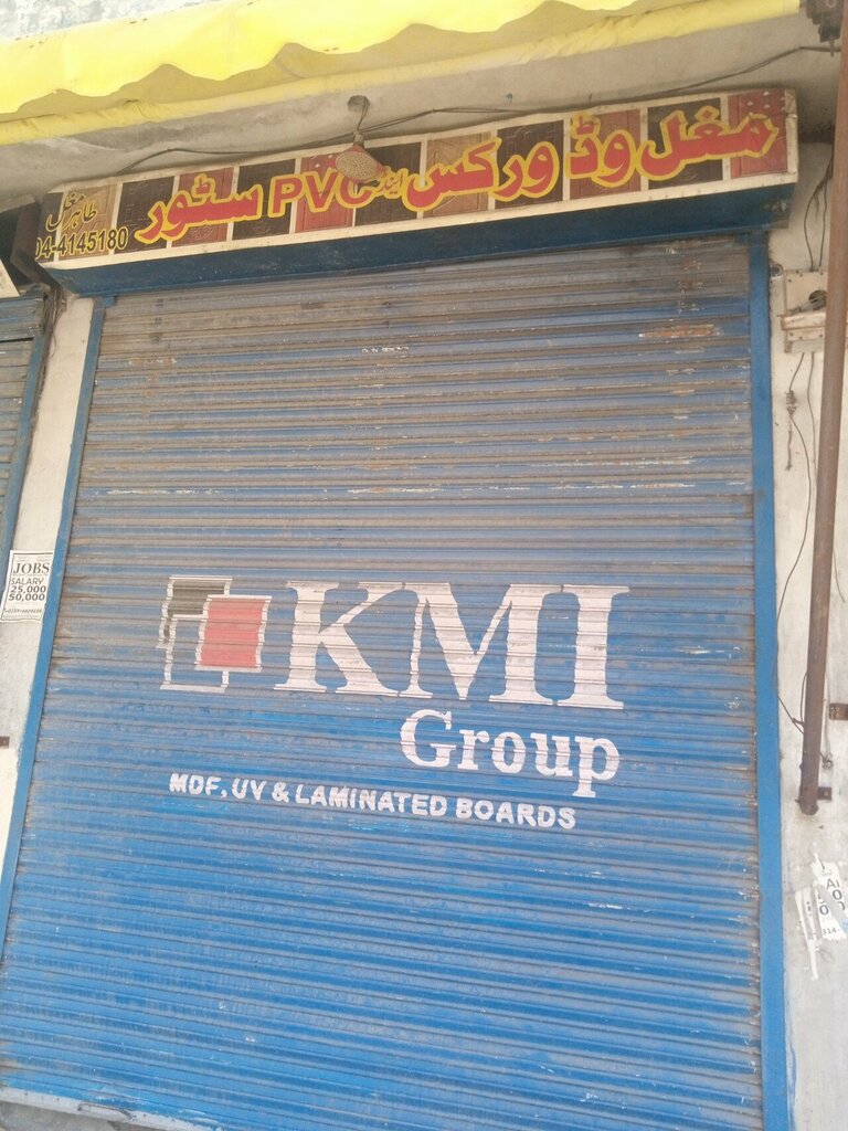 Furniture fittings and components Mughal wood work shop, Lahore, photo