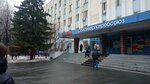 Vnedrenchesky tsentr Teodor (ulitsa Przhevalskogo, 36) ، لوازم وماكينات تسجيل المدفوعات النقدية