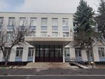 University Lyceum № 1511 Pre-university NRNU MEPhI (Proletarsky Avenue, 6к3), lyceum