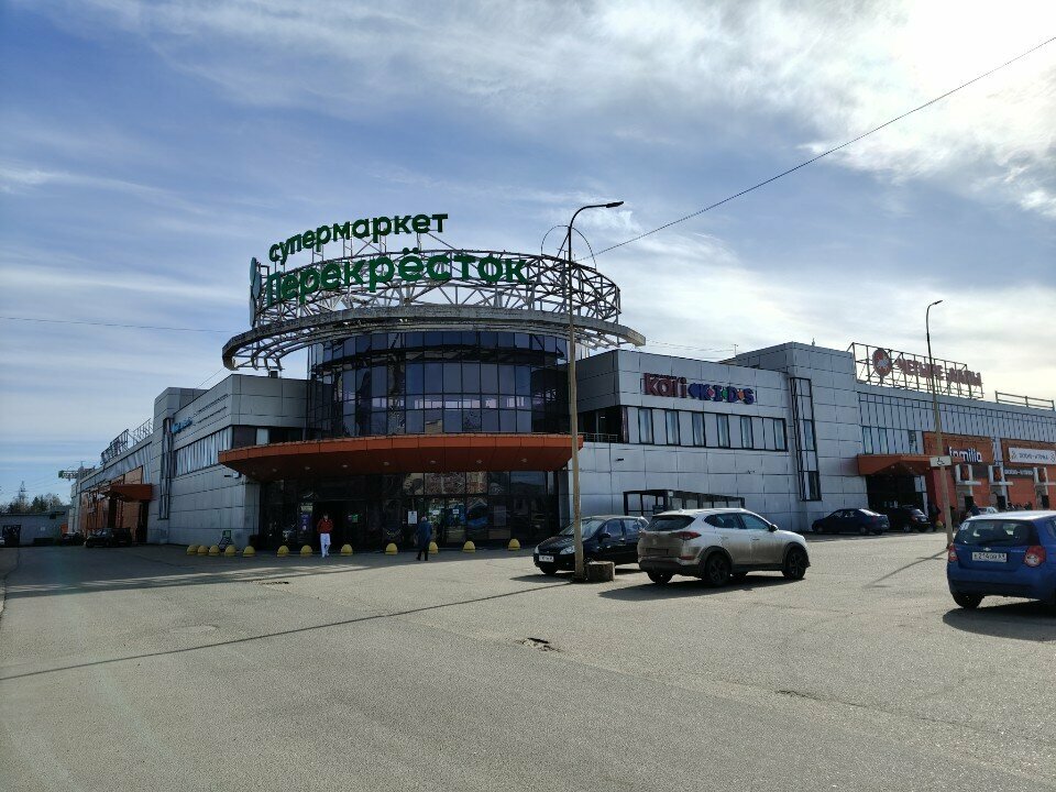 Parcel automat 5Post, Tver, photo