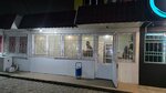 Осетинсие пироги (ulitsa Idarova, 167) ، مخبز