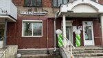 FCB (Palekhskaya Street, 14), legal services