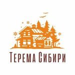 Строительная фирма Терема Сибири (ulitsa 70 let Oktyabrya, 25/7), construction company