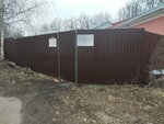 Проектно-учебный центр Производительность труда (Sofiyskaya Side District, Lazarevskaya Street, 11), government ministries, services