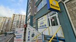 MaksiLOR Lor-tsentr (Vzlyotnaya Street, 24А), diagnostic center