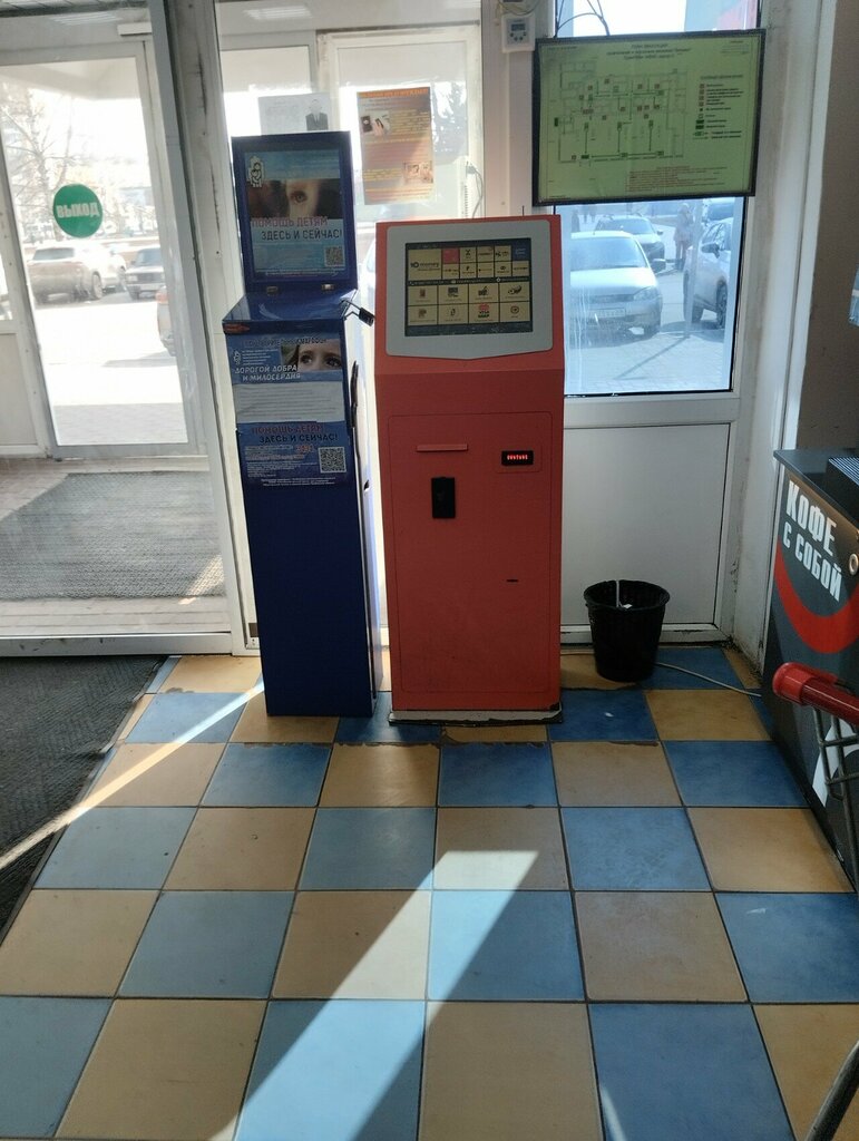 Payment terminal Kengu24, Tambov, photo