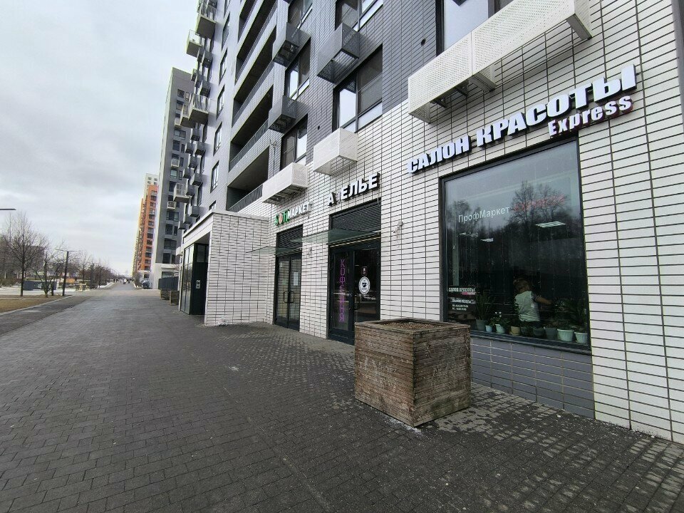 Массажный салон Margo, Москва, фото