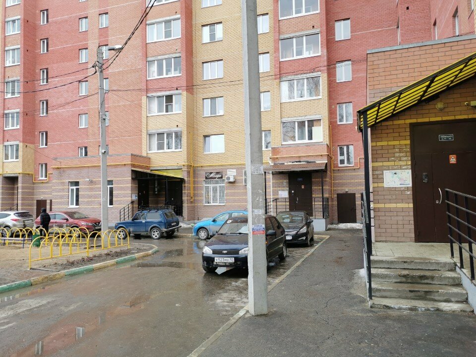 Permanent makeup studio Yulia Nova, Yoshkar‑Ola, photo